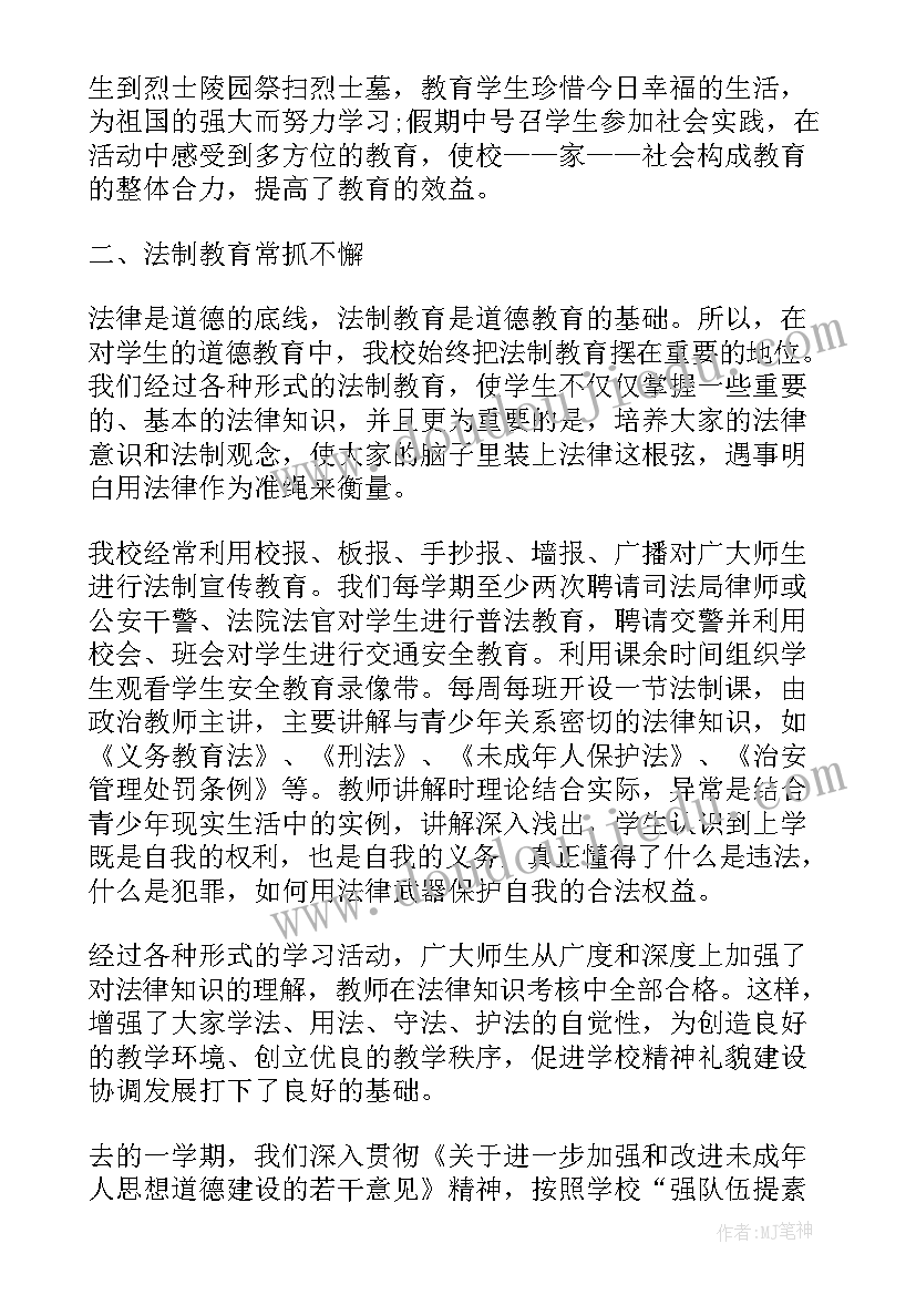 最新债权让与合同(精选5篇)