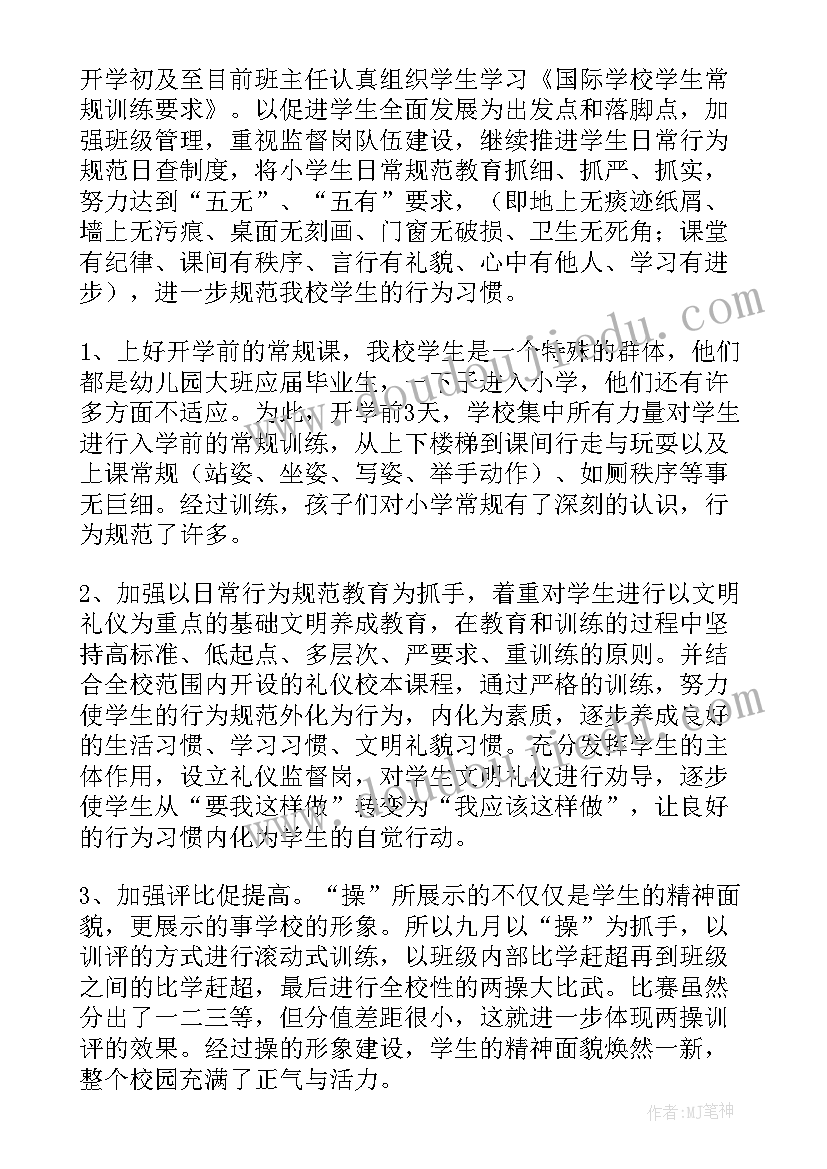 最新债权让与合同(精选5篇)