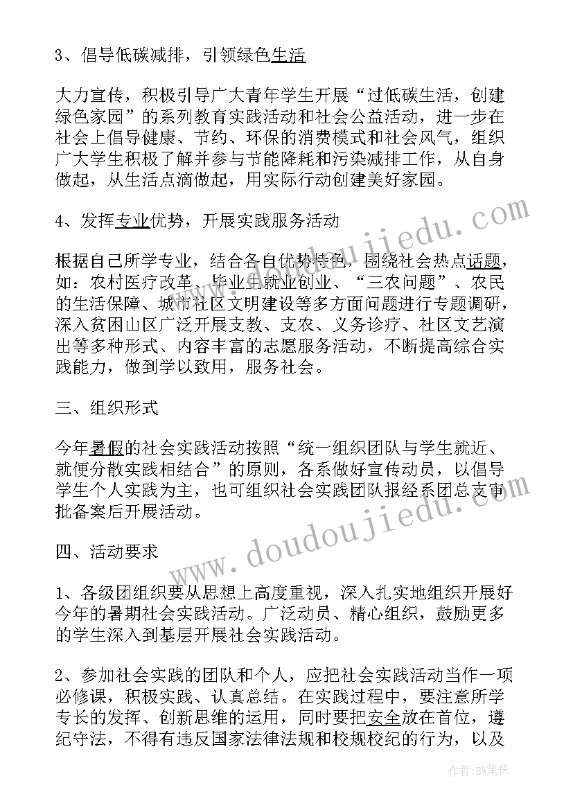 干部座谈会个人发言 人才座谈会个人发言稿(优质10篇)