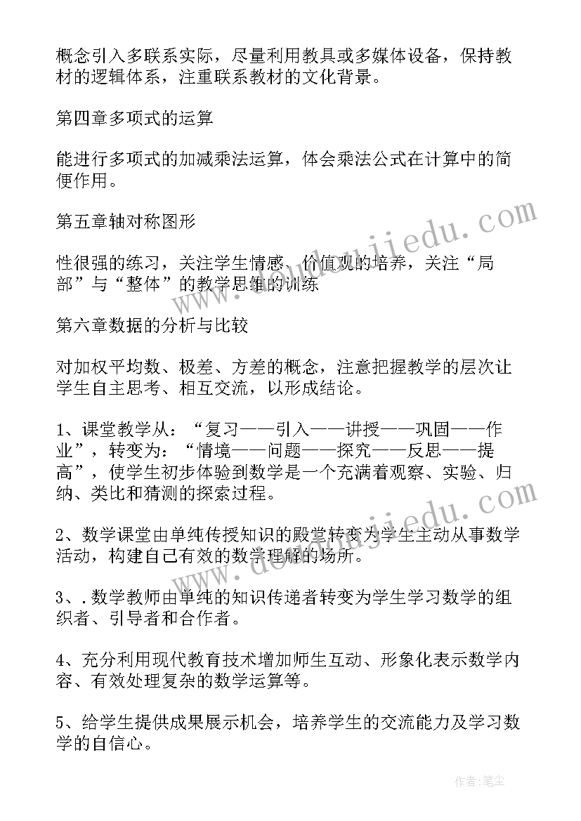 当志愿者的感受心得(精选5篇)