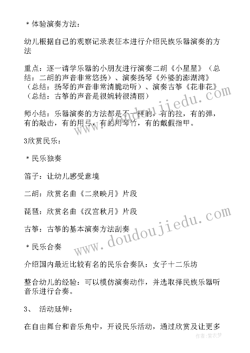 2023年教师综合素质心得报告总结(通用5篇)