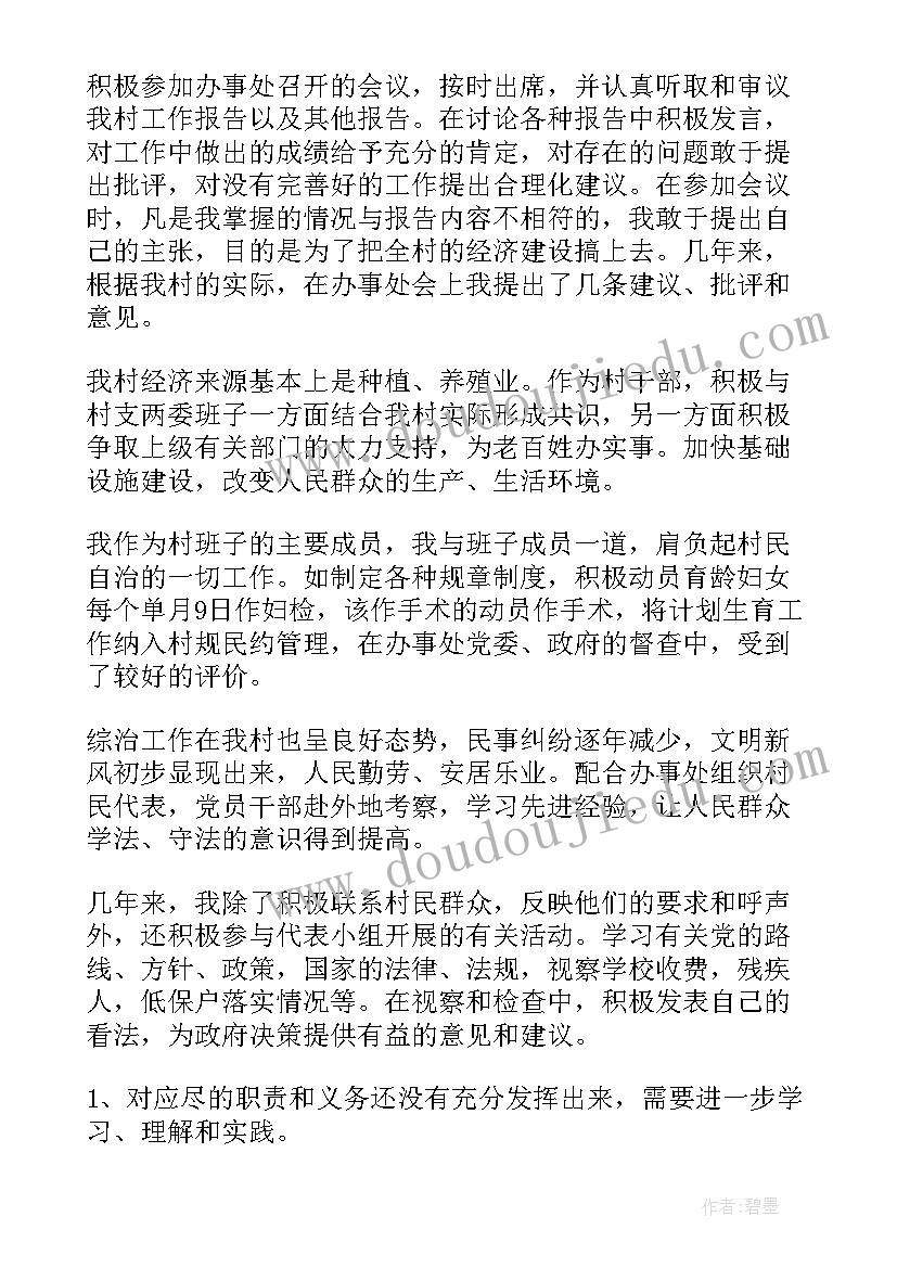 2023年报告类文书格式(实用5篇)