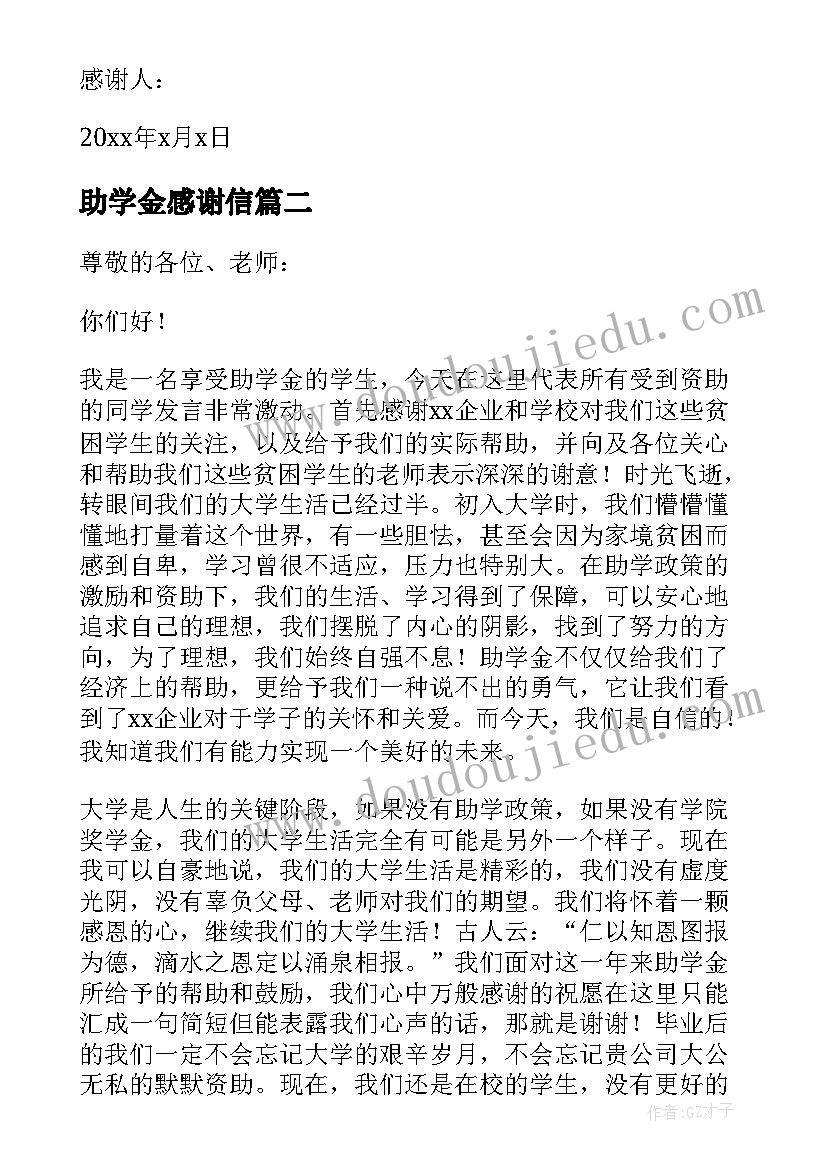 出入境季度总结 公安局季度考核总结(模板7篇)