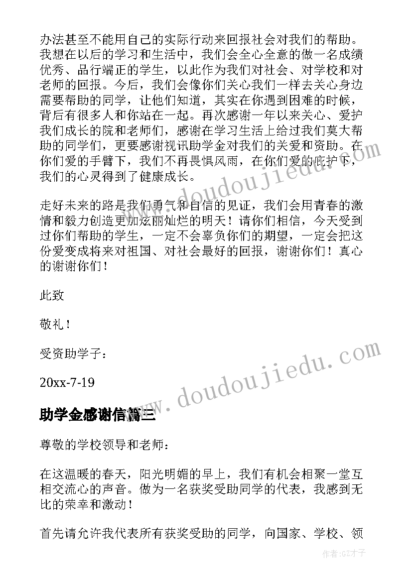 出入境季度总结 公安局季度考核总结(模板7篇)