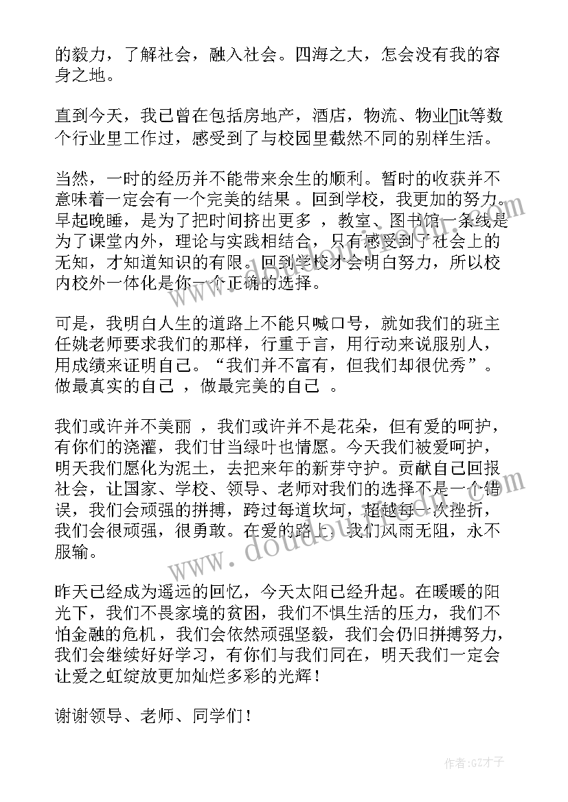 出入境季度总结 公安局季度考核总结(模板7篇)