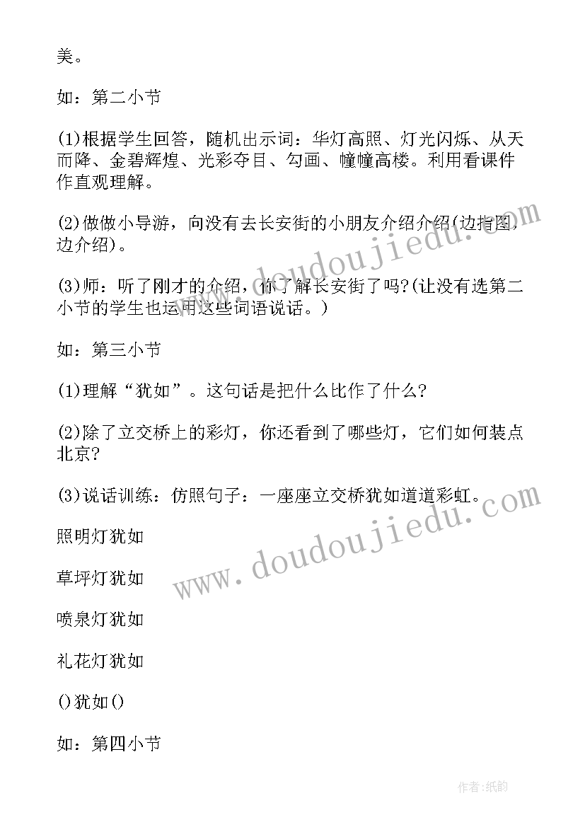 最新社保公务员个人年度总结 公务员年度个人总结(实用10篇)