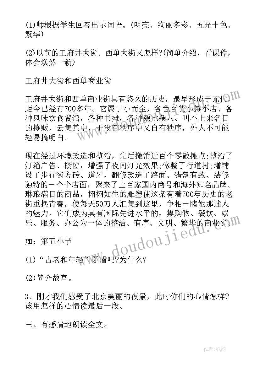 最新社保公务员个人年度总结 公务员年度个人总结(实用10篇)