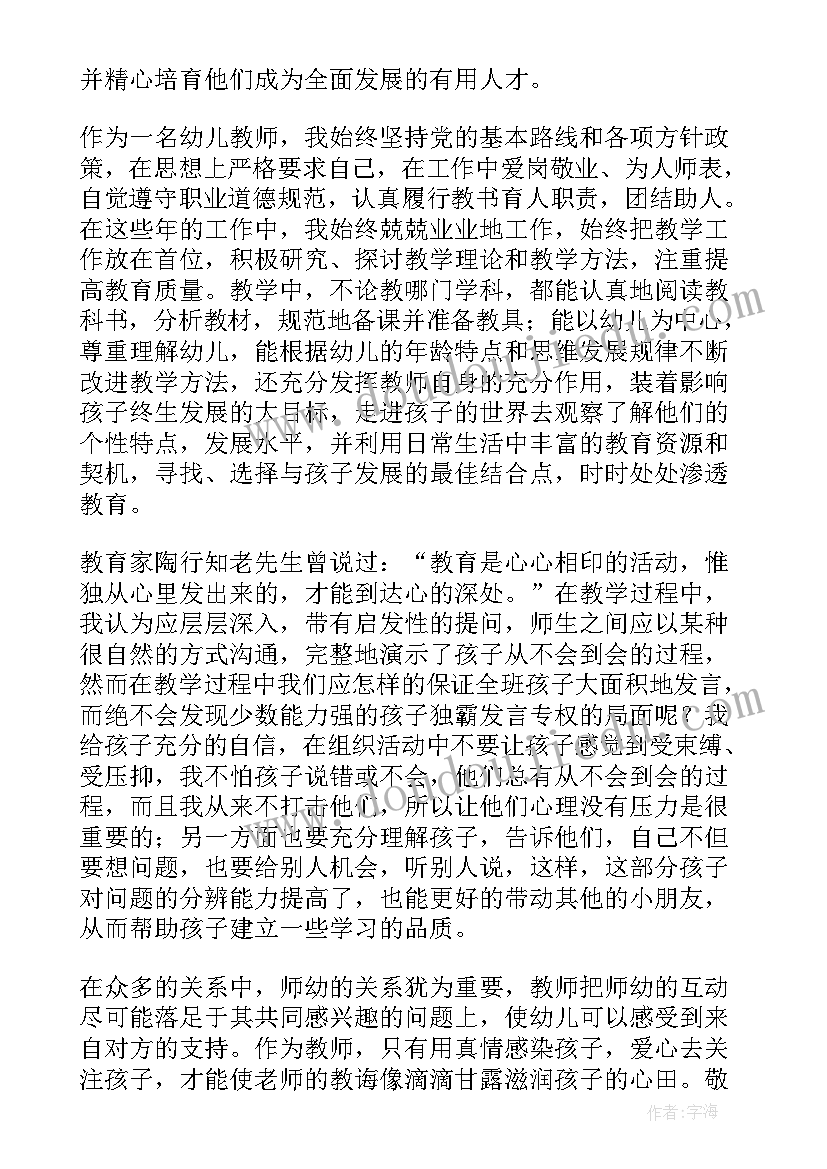 2023年大学生劳动心得打扫(通用7篇)