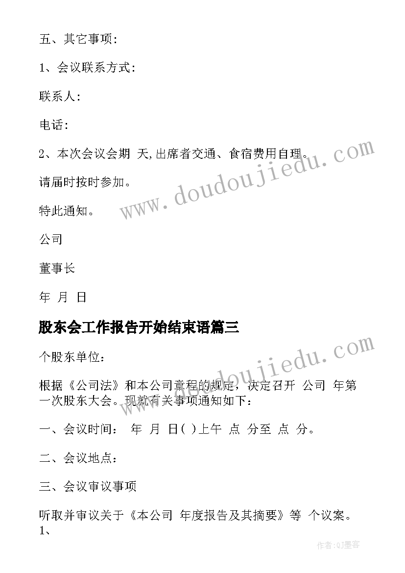 新任公务员年度考核表个人总结 公务员年度考核表个人总结(实用9篇)