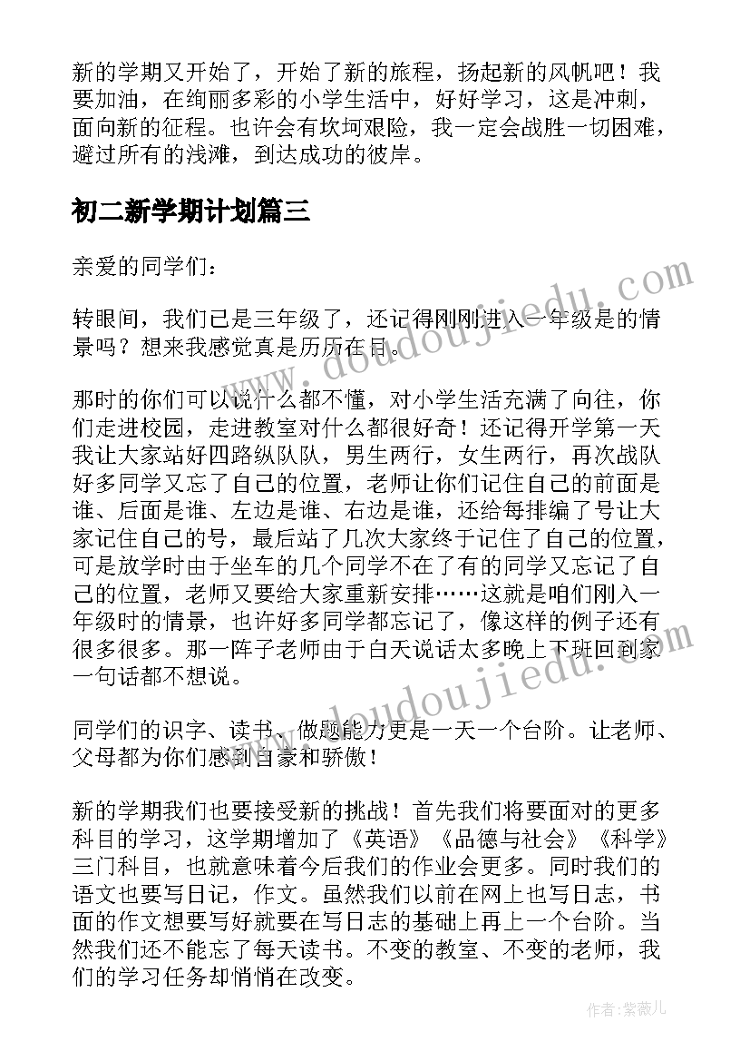 税务局副局长履职报告 述职述廉报告述职述廉报告(实用10篇)