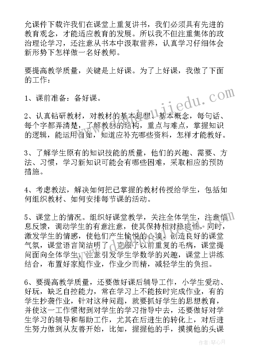 最新设计说明书(通用5篇)