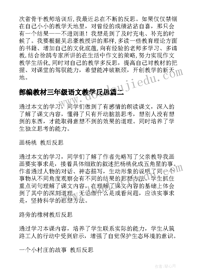 2023年导购员年度个人总结 超市导购年终个人工作总结(优秀10篇)