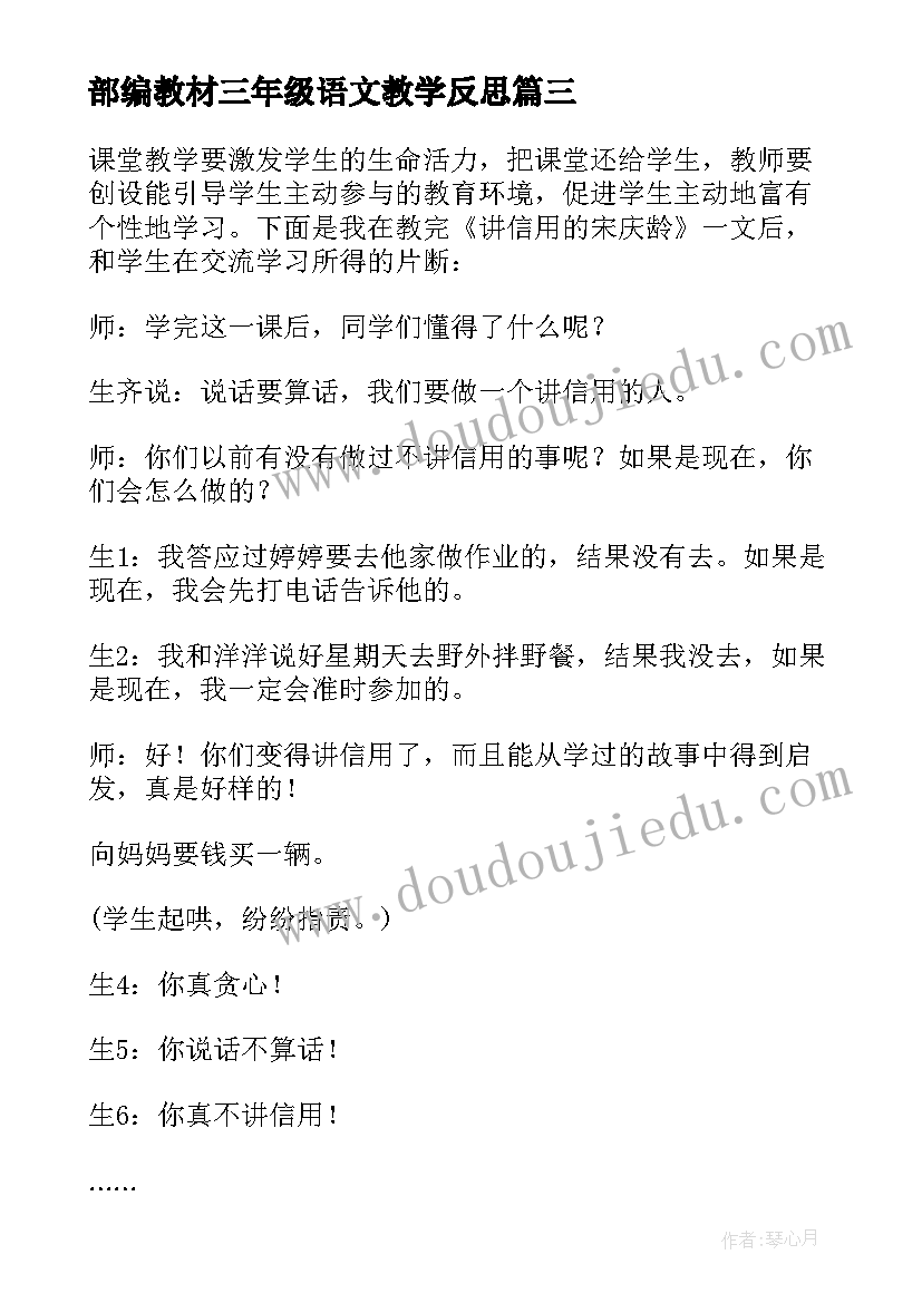 2023年导购员年度个人总结 超市导购年终个人工作总结(优秀10篇)