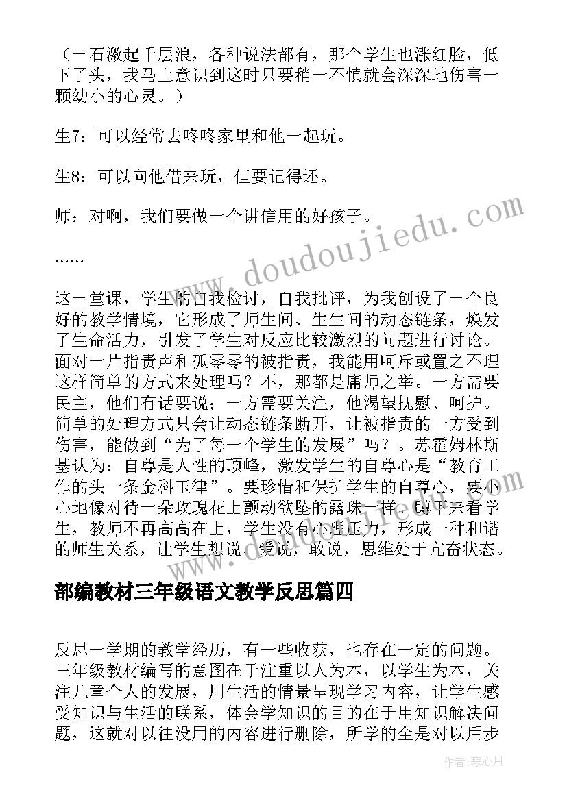 2023年导购员年度个人总结 超市导购年终个人工作总结(优秀10篇)