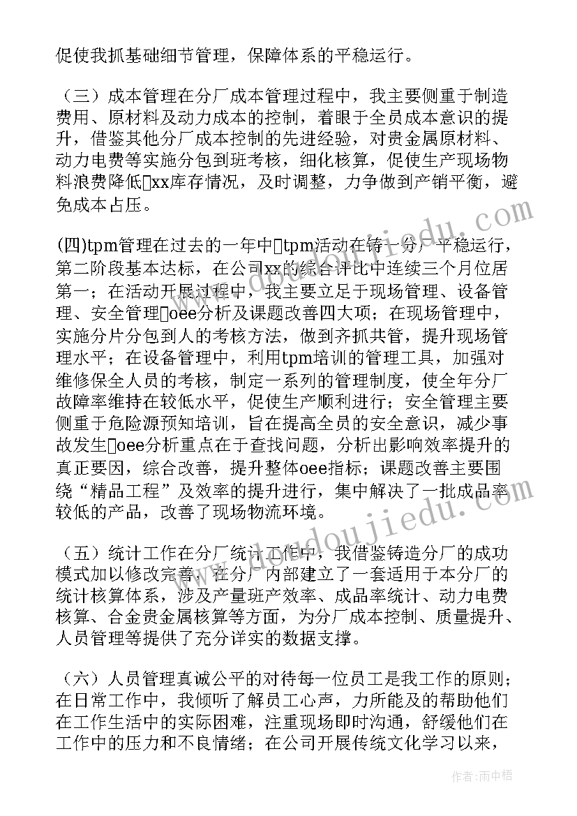 巡视组信访应急预案 信访维稳工作应急预案(优质5篇)