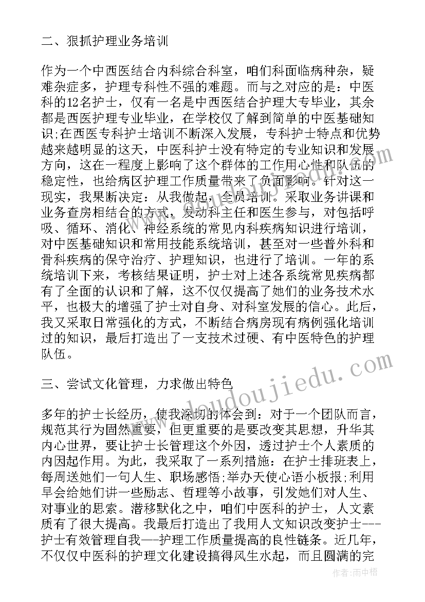 巡视组信访应急预案 信访维稳工作应急预案(优质5篇)