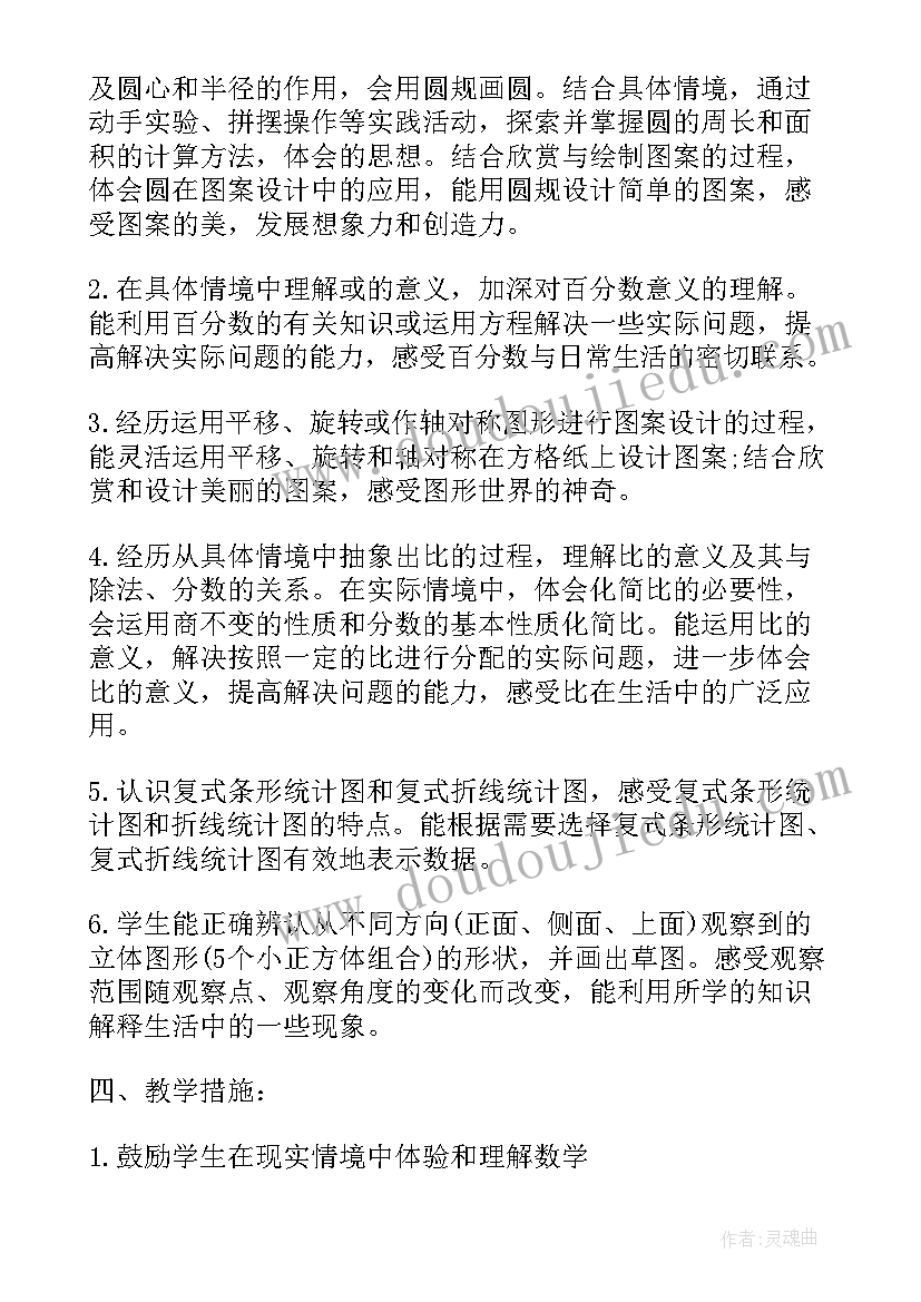 2023年我的梦想是摄影师演讲稿(优质7篇)