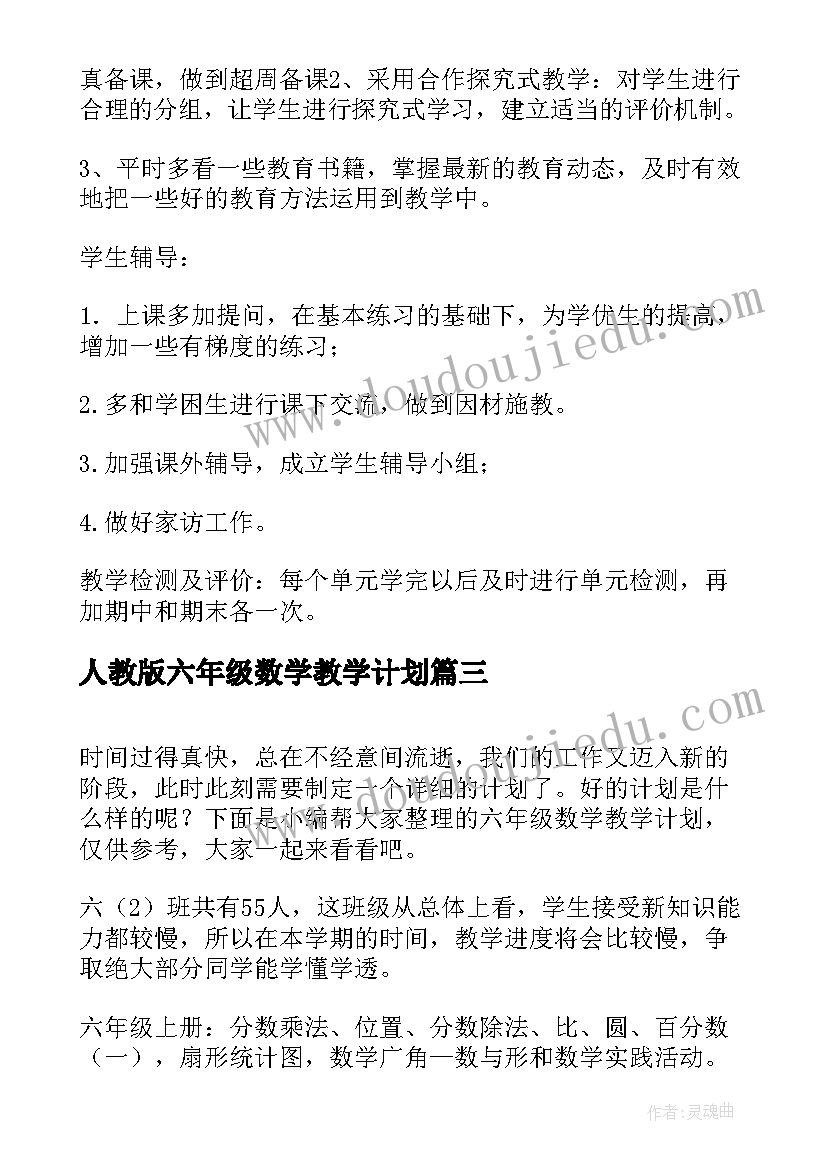 2023年我的梦想是摄影师演讲稿(优质7篇)