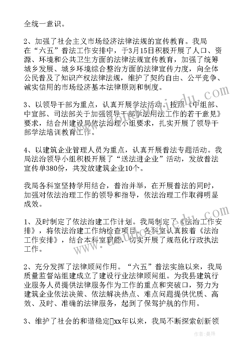 工作自查自纠报告(实用5篇)