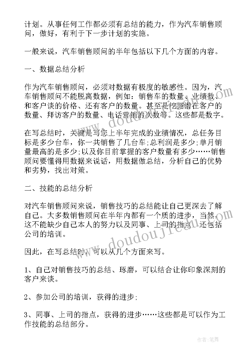 最新社区信访是干的 社区信访心得体会(通用10篇)