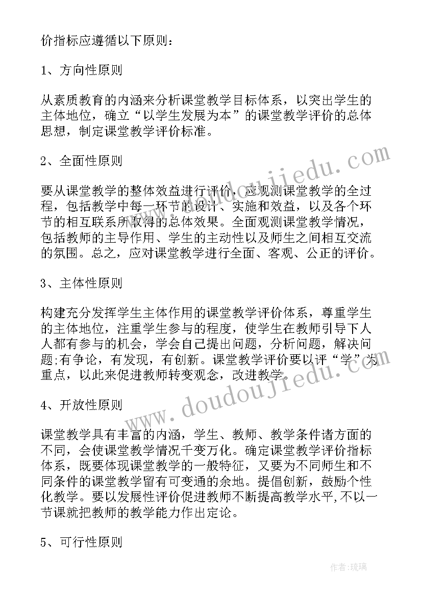 2023年平面设计师年终总结及展望(精选5篇)