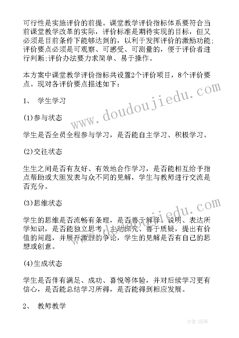 2023年平面设计师年终总结及展望(精选5篇)