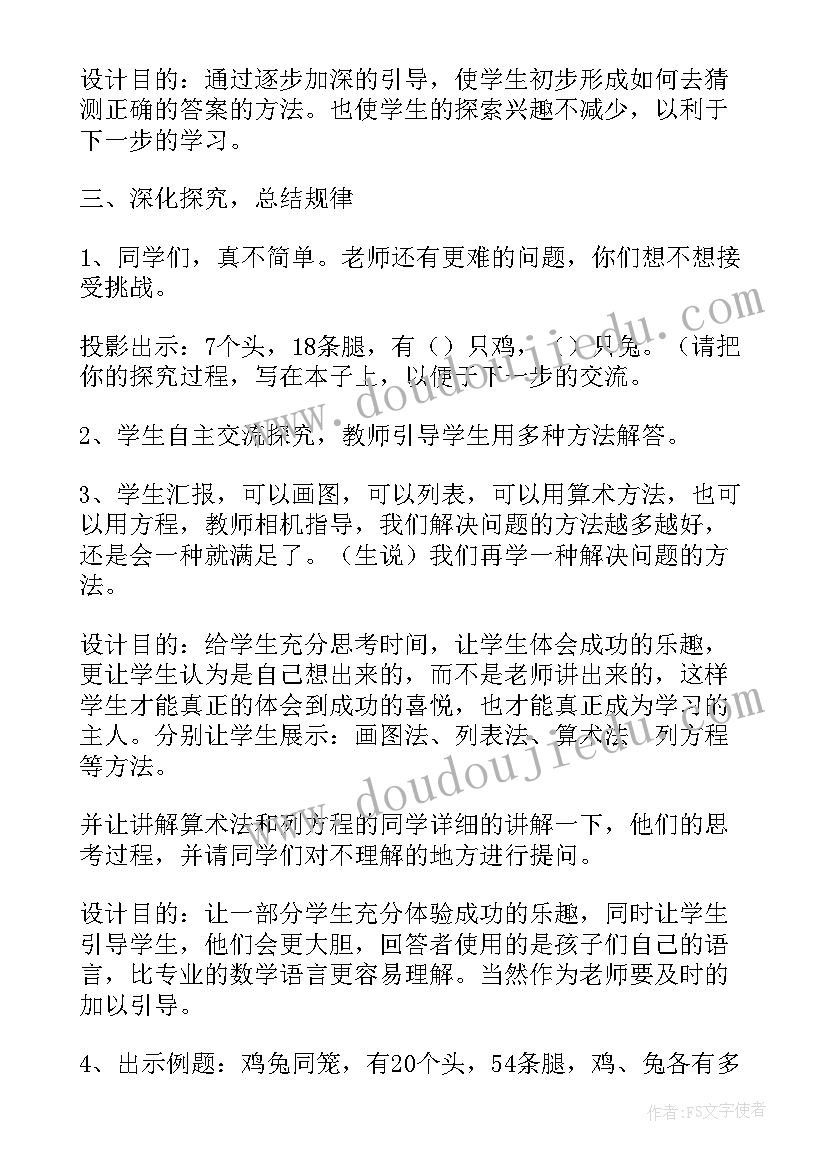 2023年摄影工作室活动策划(优质6篇)