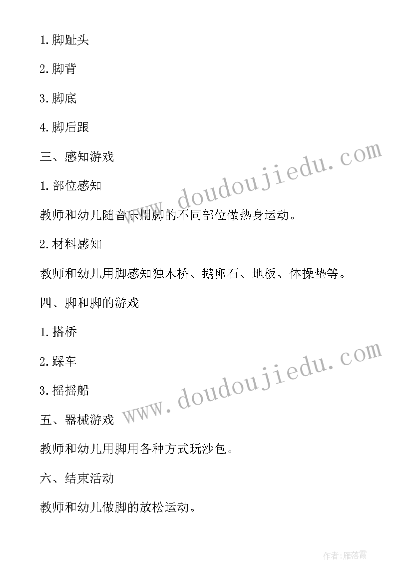 最新主债权合同及抵押合同表去哪调(优质5篇)