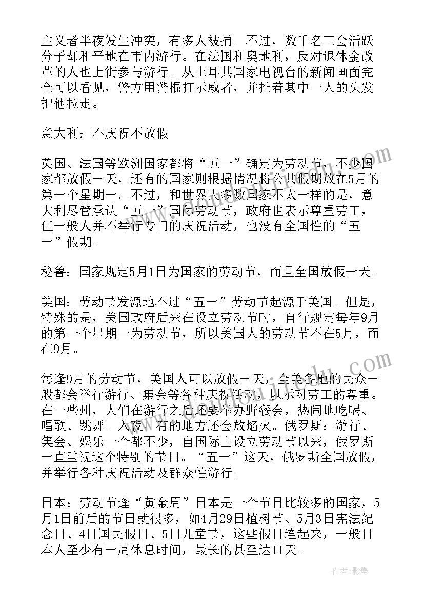 教研室主任工作 教研室主任述职报告(通用6篇)