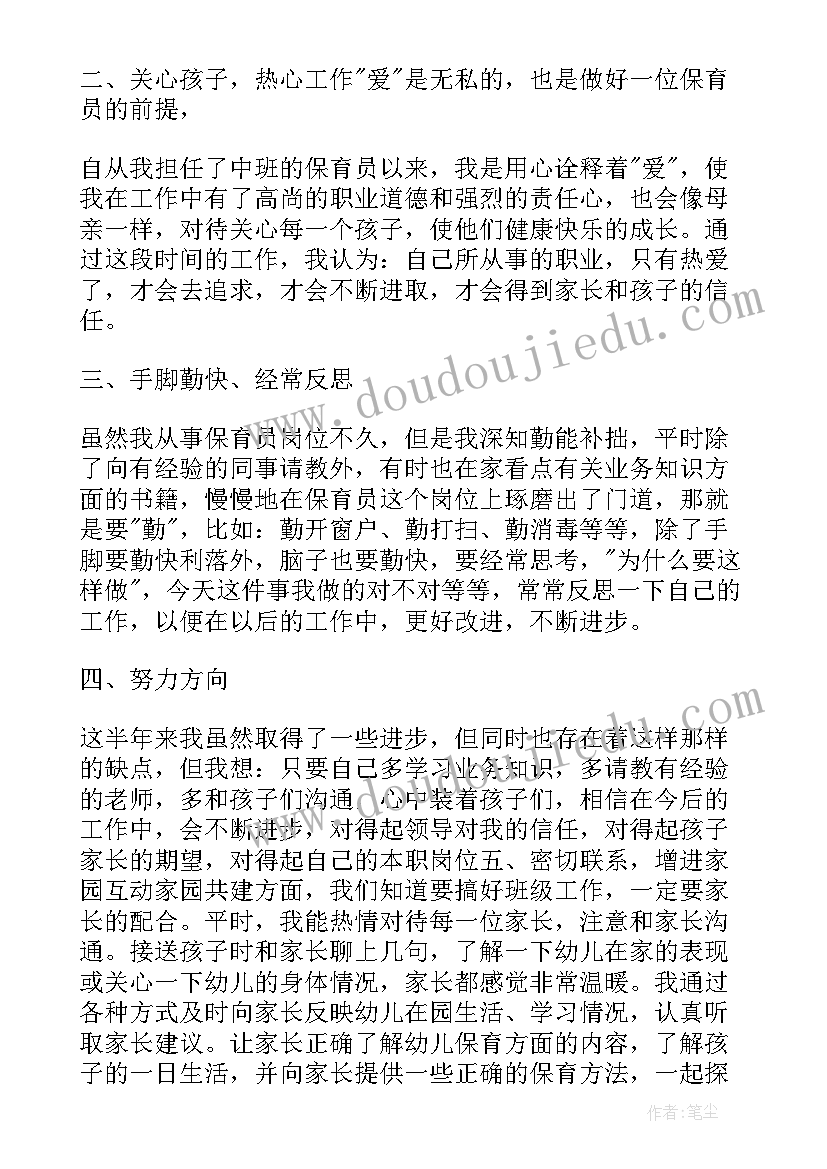 高中珍惜时间把握青春演讲稿(实用10篇)