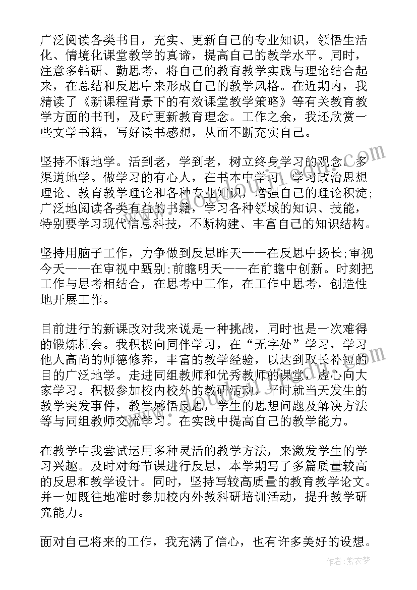 2023年幼儿园发型区域游戏活动反思 幼儿园区域游戏活动教研总结(实用5篇)