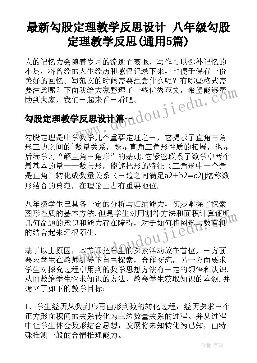 2023年酒的推广活动策划方案(优质6篇)