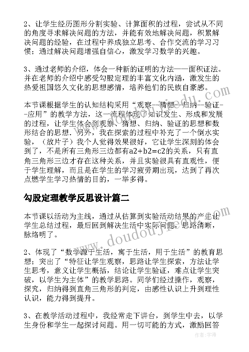 2023年酒的推广活动策划方案(优质6篇)