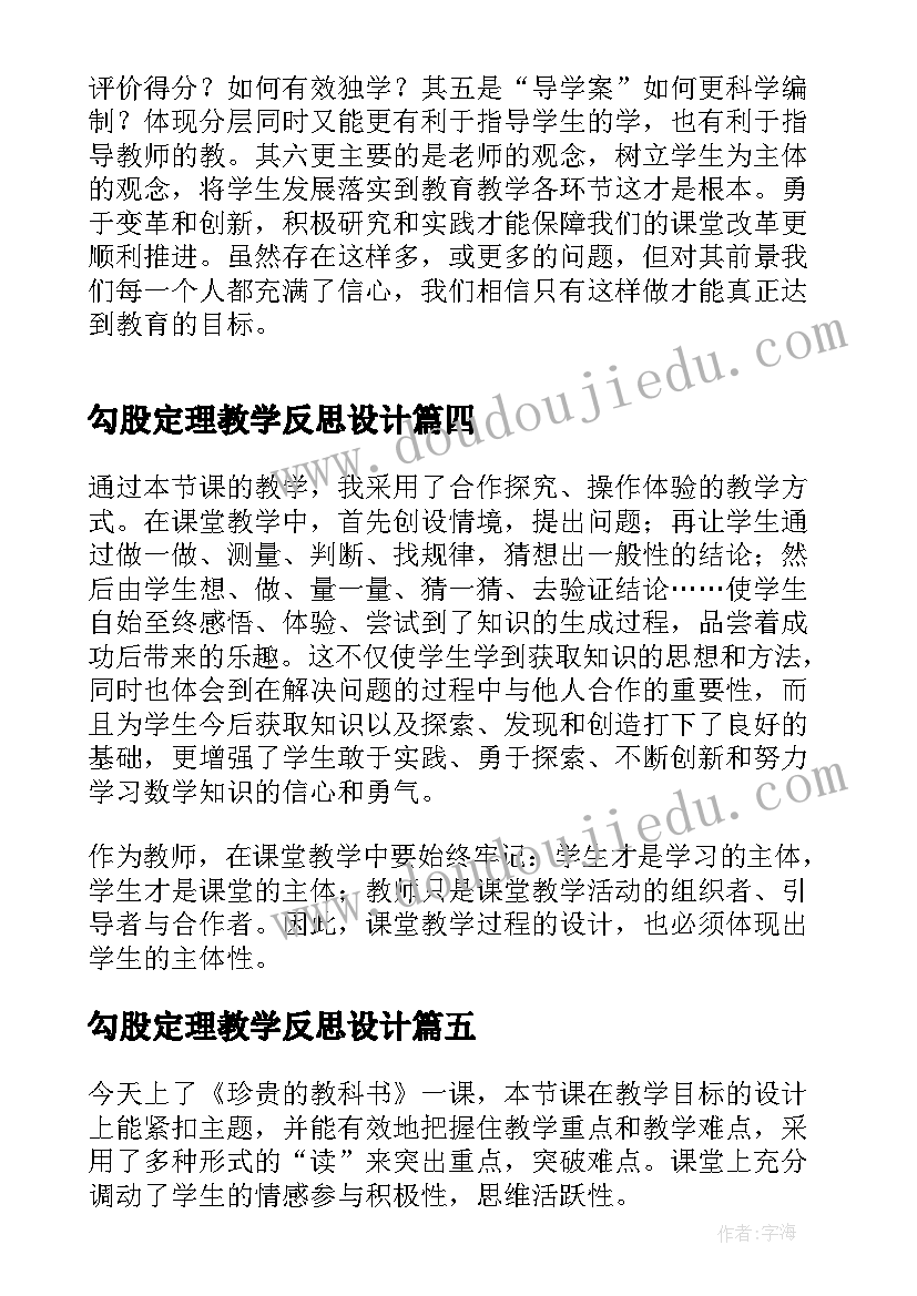 2023年酒的推广活动策划方案(优质6篇)