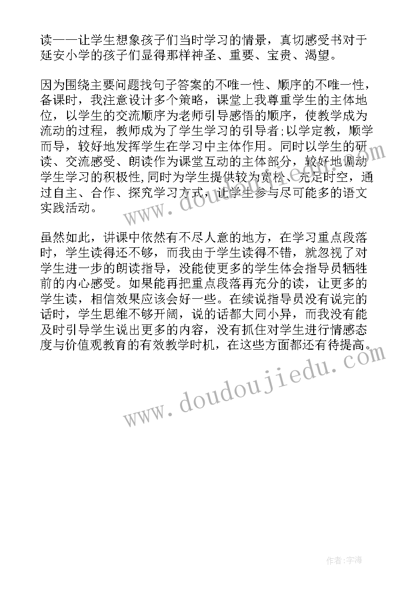 2023年酒的推广活动策划方案(优质6篇)