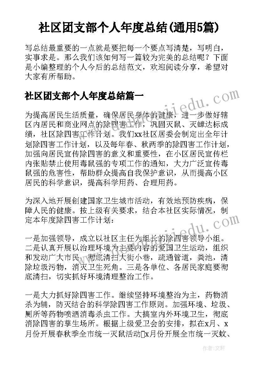 高考的演讲稿三分钟以上 高考三分钟演讲稿(汇总10篇)