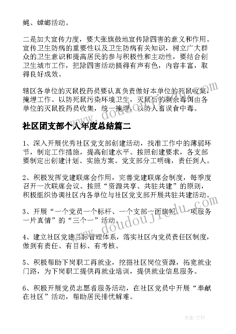 高考的演讲稿三分钟以上 高考三分钟演讲稿(汇总10篇)