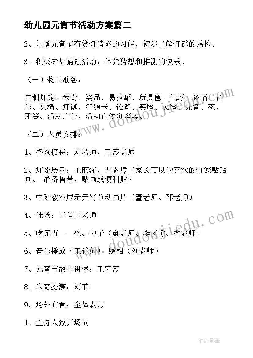 最新文广旅游局意识形态风险评估 文旅部培训班心得体会(优秀7篇)