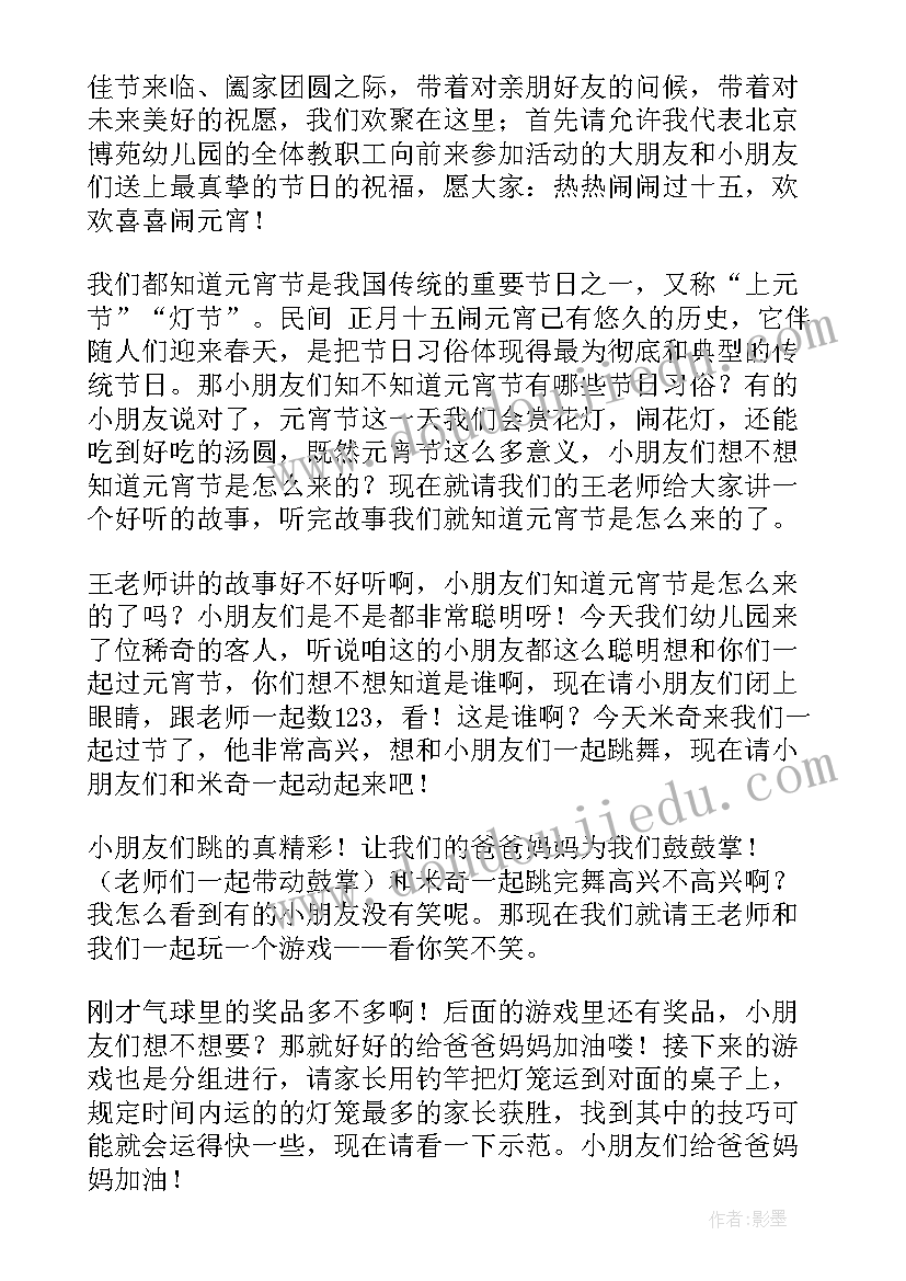 最新文广旅游局意识形态风险评估 文旅部培训班心得体会(优秀7篇)