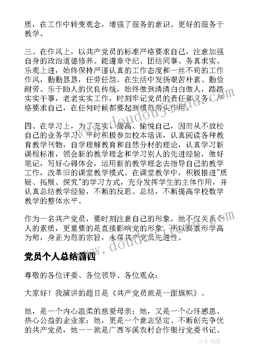 2023年煤矿岗位承诺书 煤矿职工安全承诺书(实用5篇)