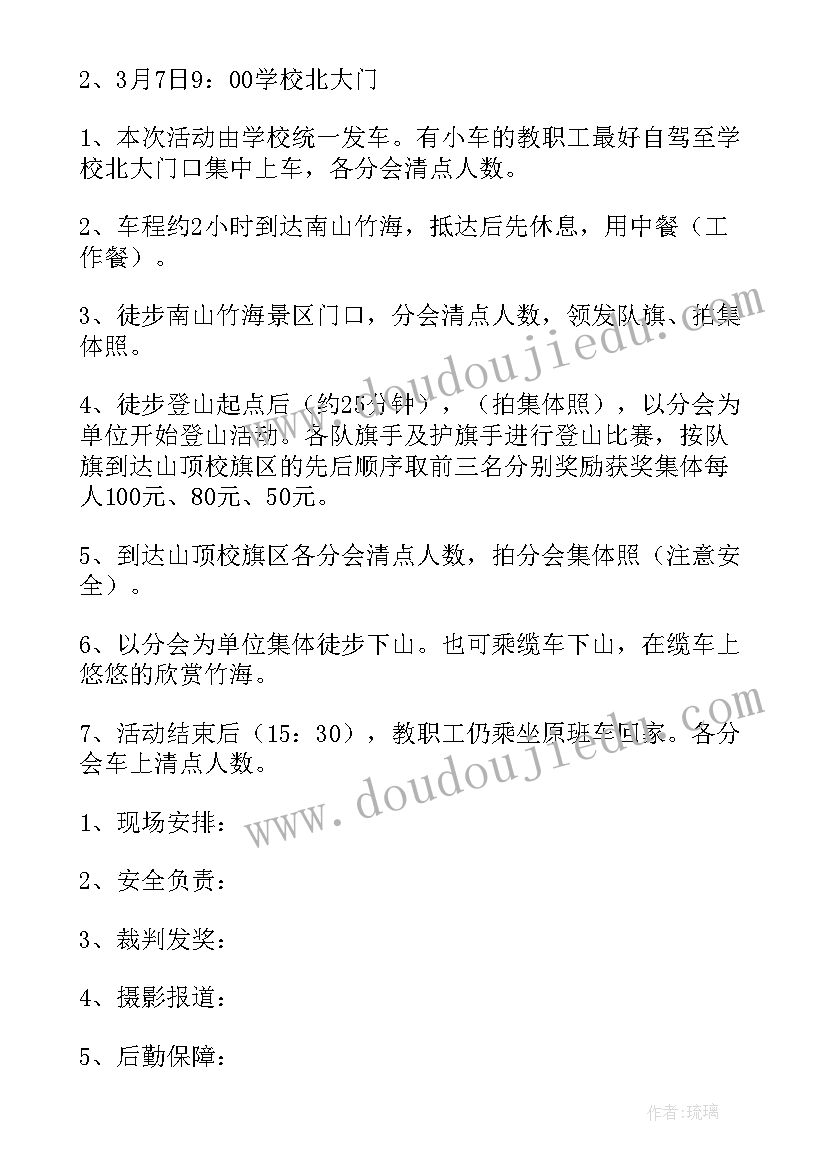 最新燃烧青春演讲五分钟视频(优秀8篇)