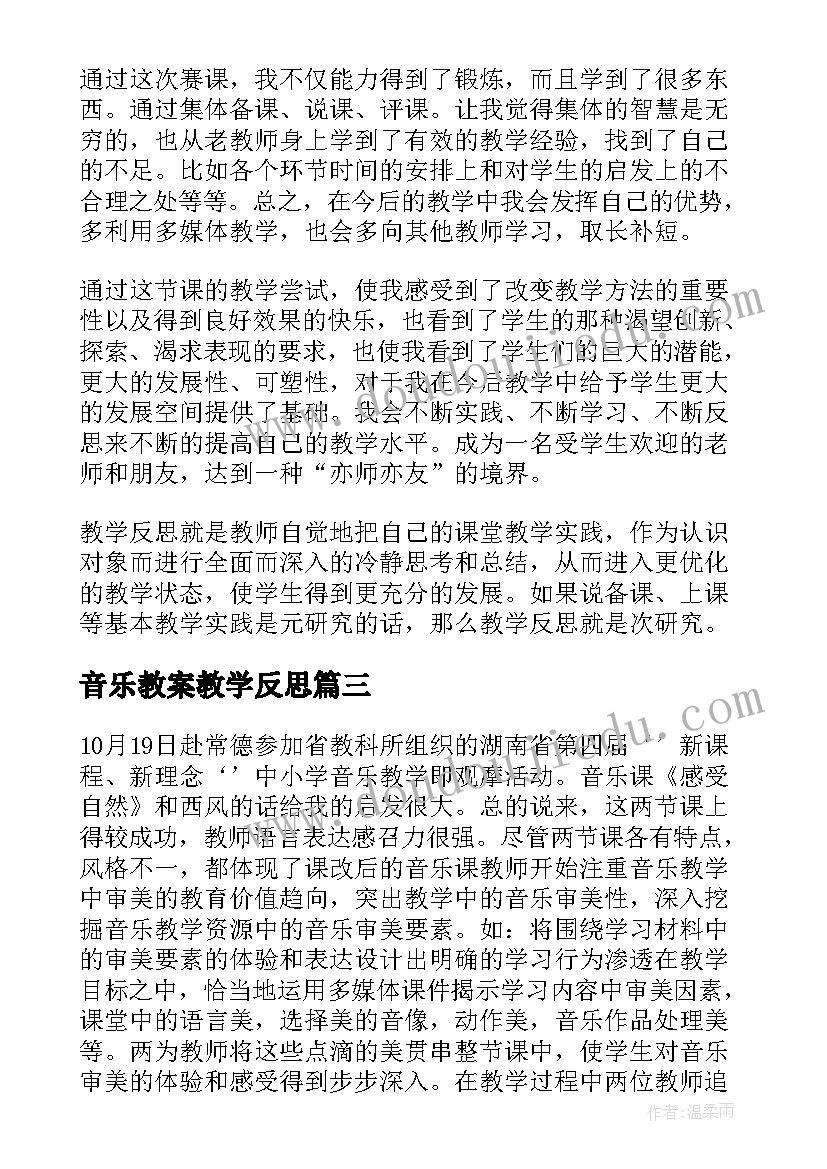 2023年市场营销面试自我介绍大学生(精选10篇)