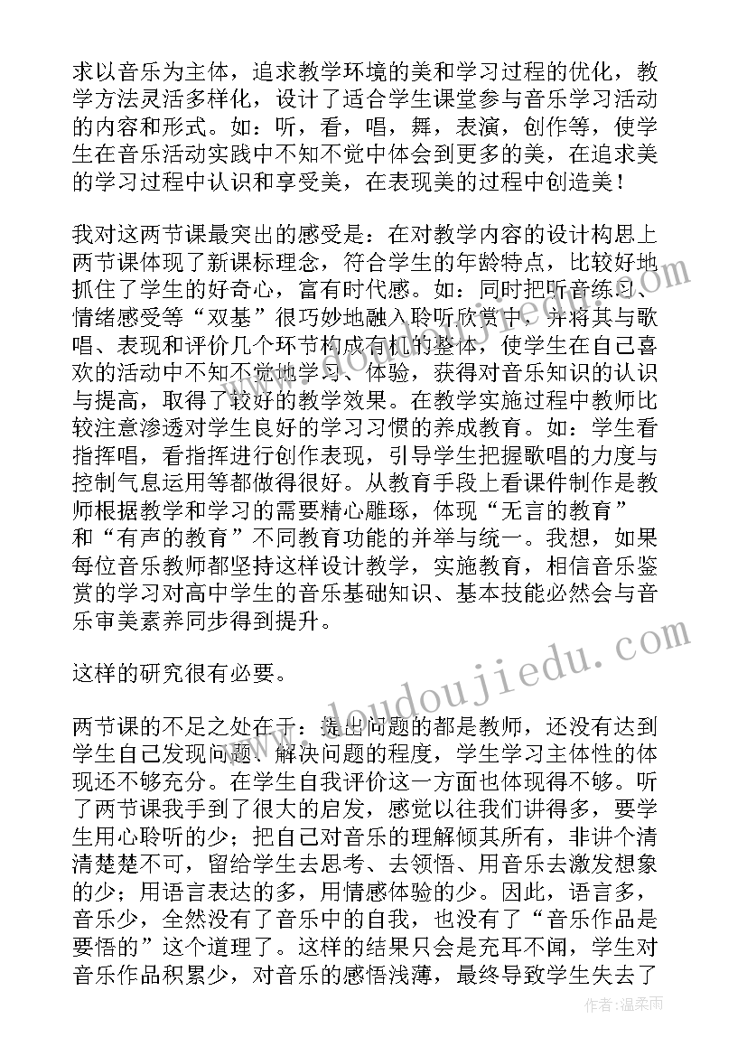 2023年市场营销面试自我介绍大学生(精选10篇)