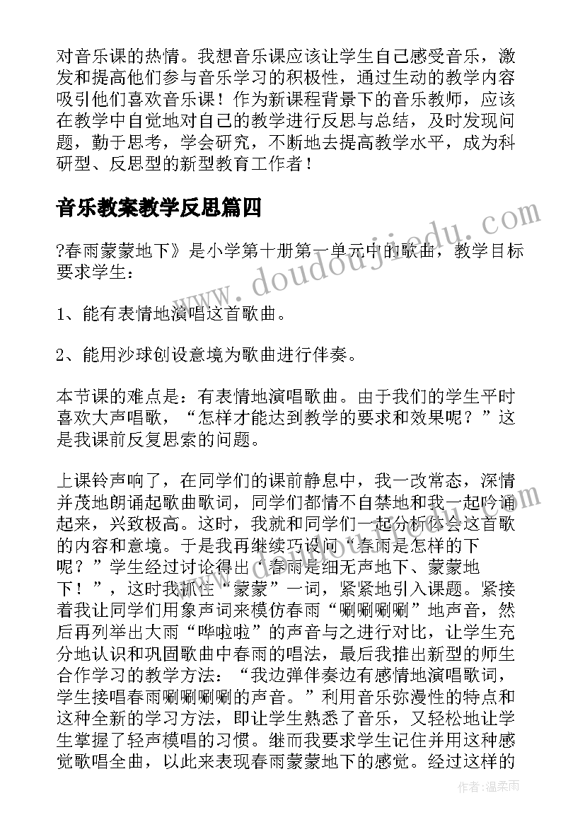 2023年市场营销面试自我介绍大学生(精选10篇)