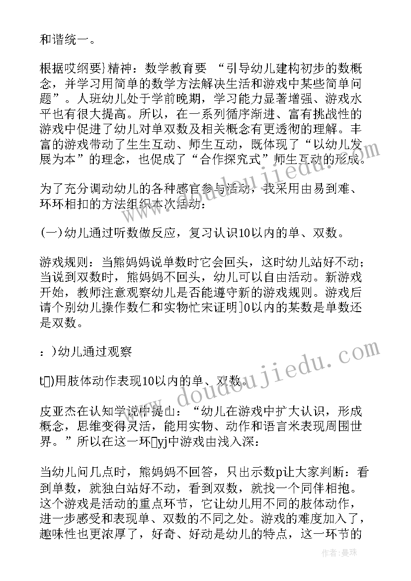 2023年社区精神文明建设工作 社区精神文明建设工作总结(通用8篇)