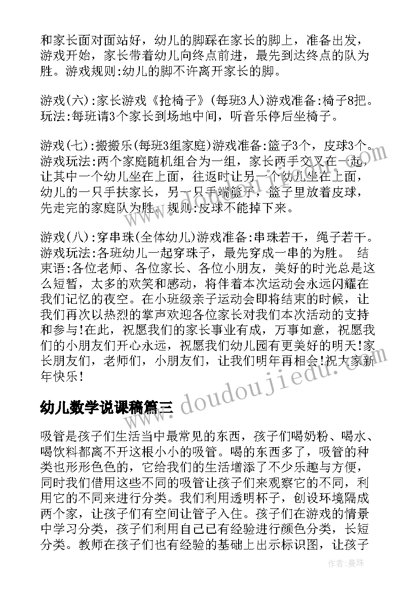 2023年社区精神文明建设工作 社区精神文明建设工作总结(通用8篇)