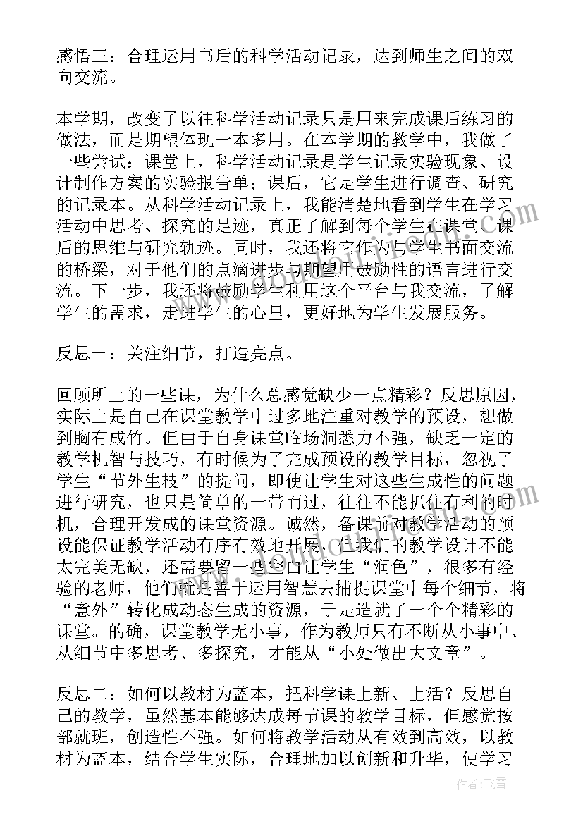 最新社区精神文明工作汇报材料 社区精神文明建设工作计划(大全8篇)