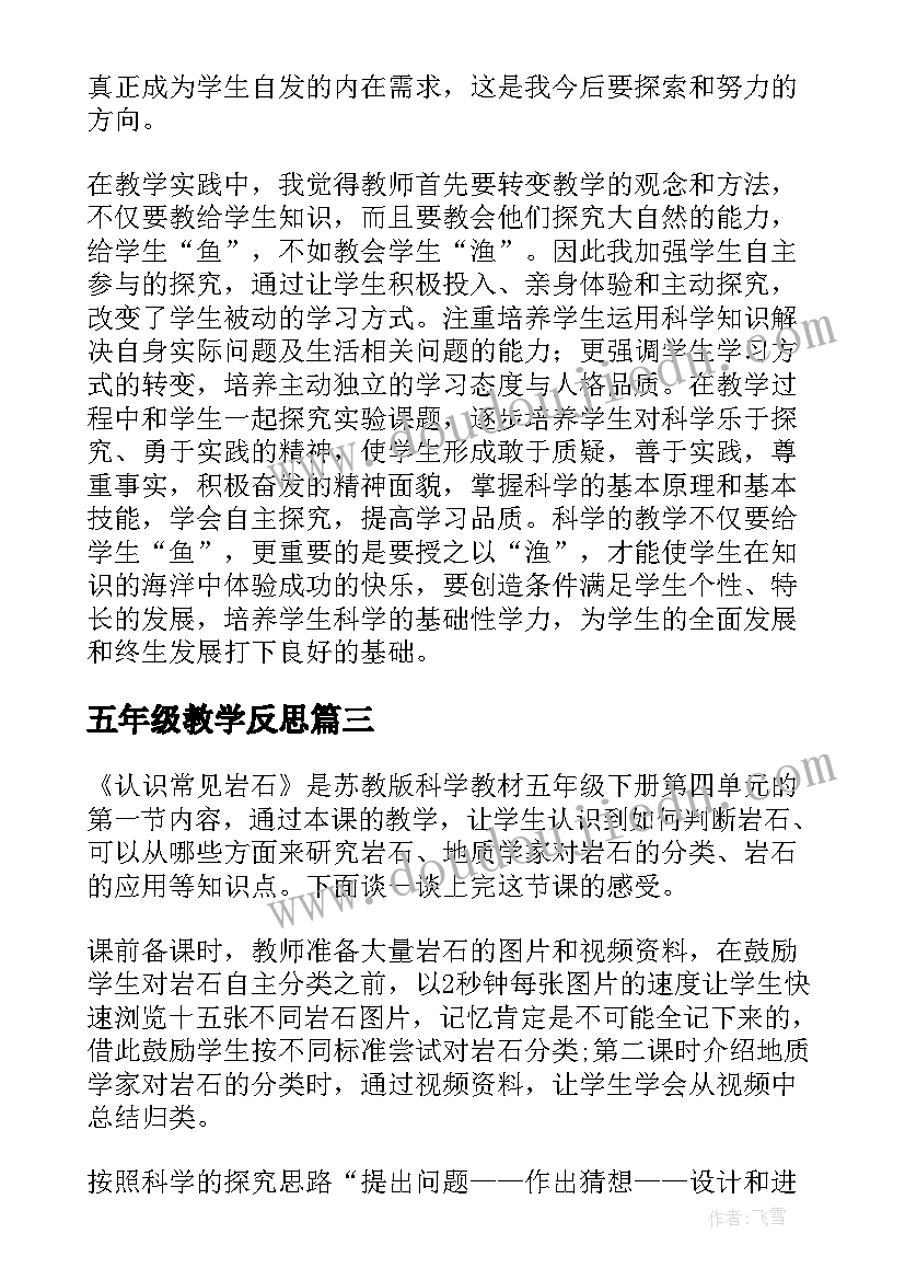 最新社区精神文明工作汇报材料 社区精神文明建设工作计划(大全8篇)