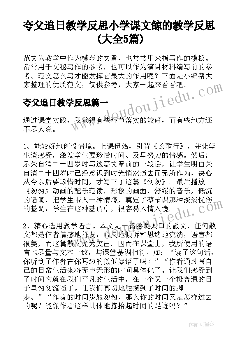 最新妇产科护士年终个人工作总结美篇 妇产科护士年终工作总结(大全8篇)