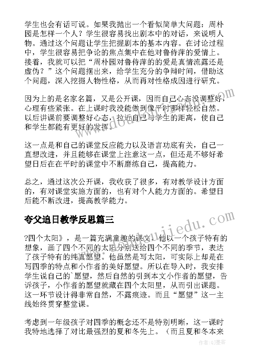 最新妇产科护士年终个人工作总结美篇 妇产科护士年终工作总结(大全8篇)